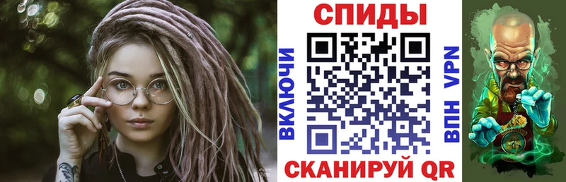 АМФЕТАМИН 98%  Купить закладки  Карталы 