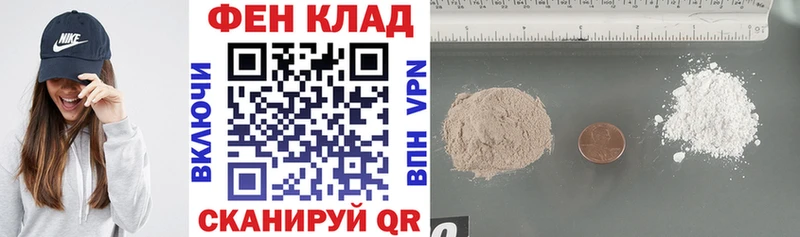 АМФЕТАМИН 97% Карталы
