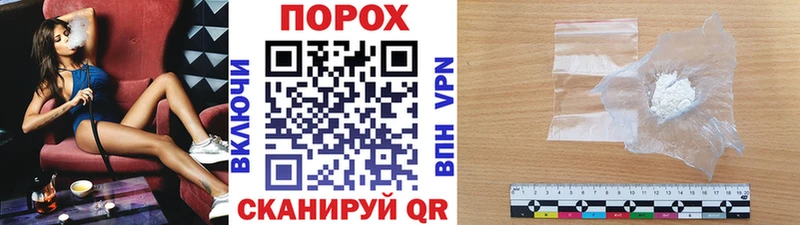 Купить где  Карталы  Метамфетамин витя 