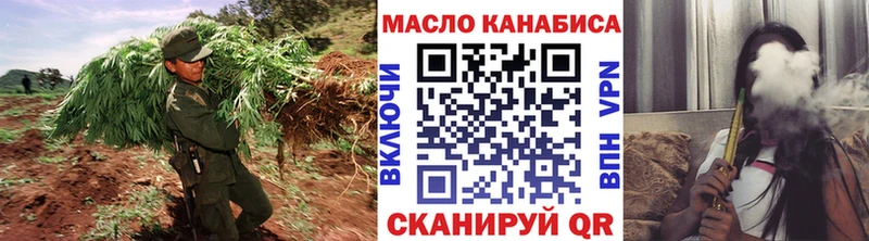 Купить  Карталы  Дистиллят ТГК Wax 