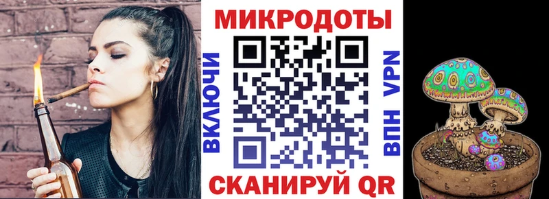 Купить закладки  Карталы  Галлюциногенные грибы Cubensis 